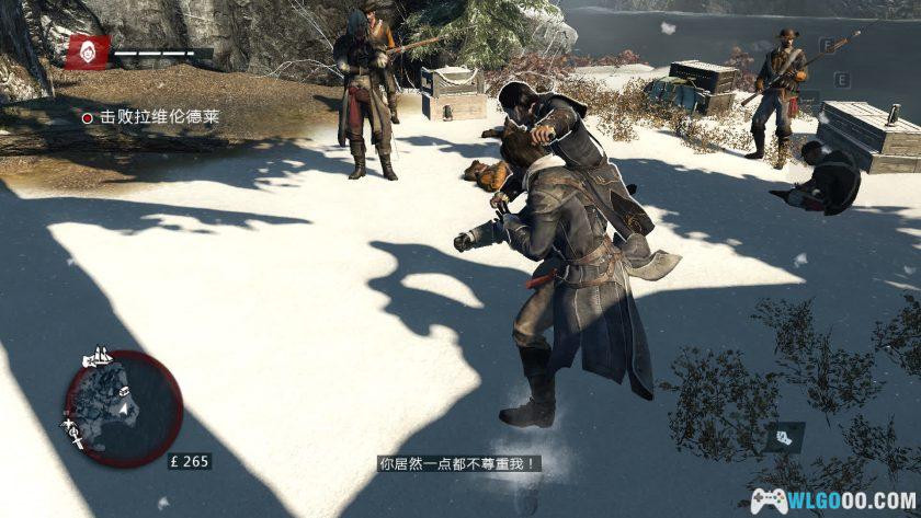 PC刺客信条：叛变 v1.1.0｜修改器，圣殿视角的斗争-图片5