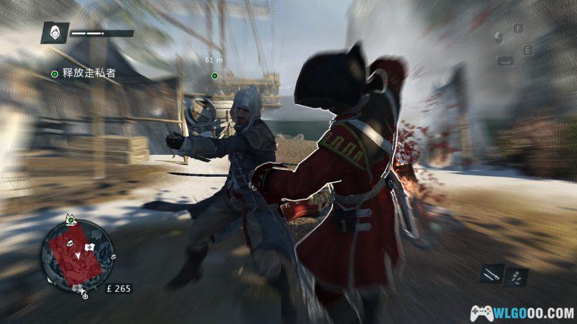 PC刺客信条：叛变 v1.1.0｜修改器，圣殿视角的斗争-图片6