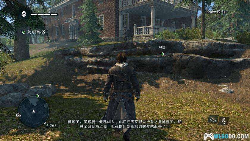 PC刺客信条：叛变 v1.1.0｜修改器，圣殿视角的斗争-图片9