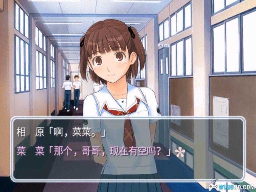 PS2君吻[1.0汉化V2]｜全女主攻略+金手指-2025.12.25发布-图片208