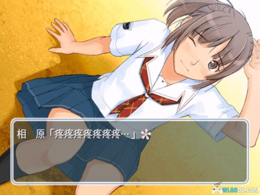 PS2君吻[1.0汉化V2]｜全女主攻略+金手指-2025.12.25发布-图片214