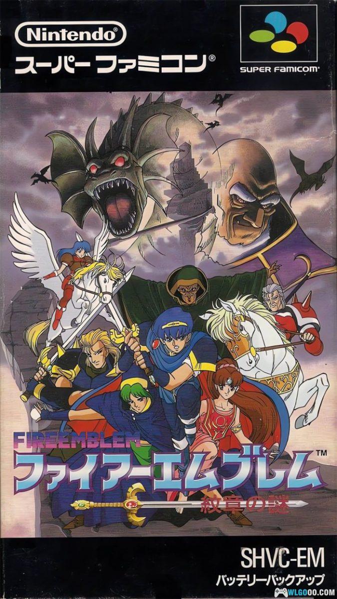 SFC火焰纹章：纹章之谜[汉化修复V3]｜攻略金手指-2025.11.23发布-图片1