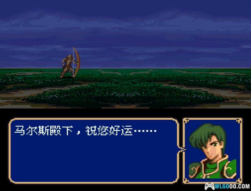 SFC火焰纹章：纹章之谜[汉化修复V3]｜攻略金手指-2025.11.23发布-图片129