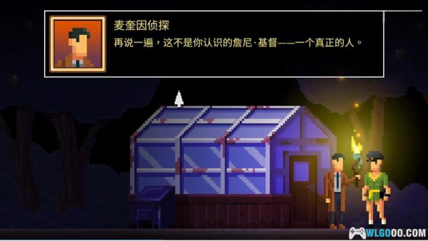安卓 黑暗侦探2 黑暗中的摸索[中文]｜幽默悬疑-图片9
