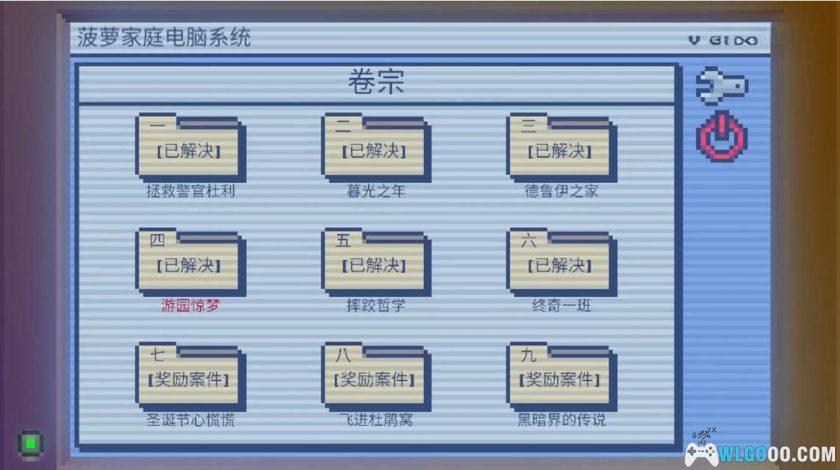 安卓 黑暗侦探2 黑暗中的摸索[中文]｜幽默悬疑-图片11