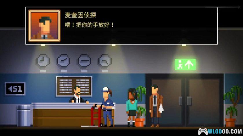 安卓 黑暗侦探2 黑暗中的摸索[中文]｜幽默悬疑-图片3