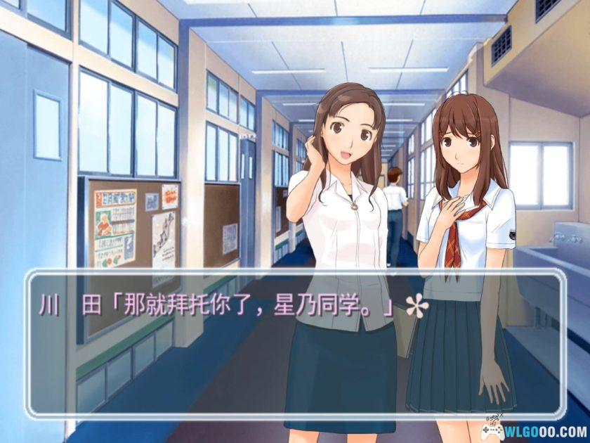 PS2君吻[1.0汉化V2]｜全女主攻略+金手指-2025.12.25发布-图片207
