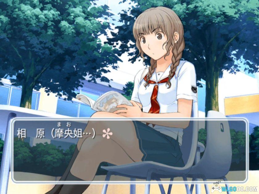 PS2君吻[1.0汉化V2]｜全女主攻略+金手指-2025.12.25发布-图片210