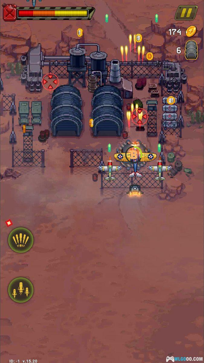 安卓 空军1945 v15.20[中文]｜90年代风格 街机射击-图片9