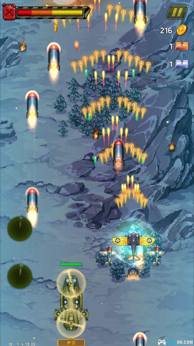 安卓 空军1945 v15.20[中文]｜90年代风格 街机射击-图片10