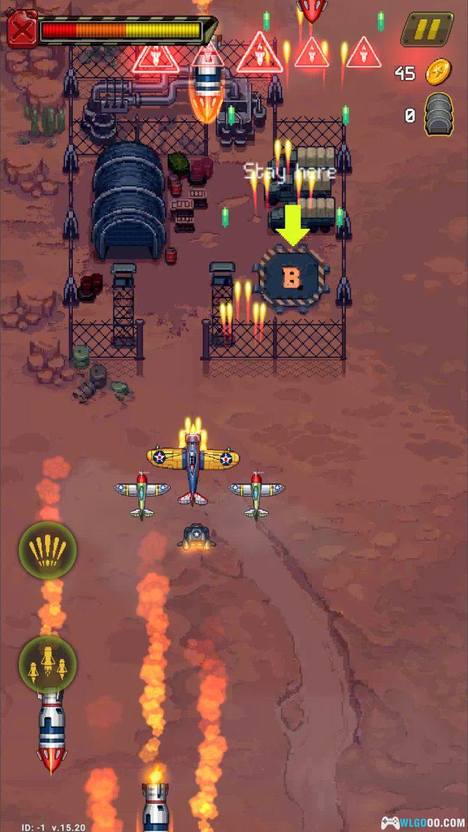 安卓 空军1945 v15.20[中文]｜90年代风格 街机射击-图片8