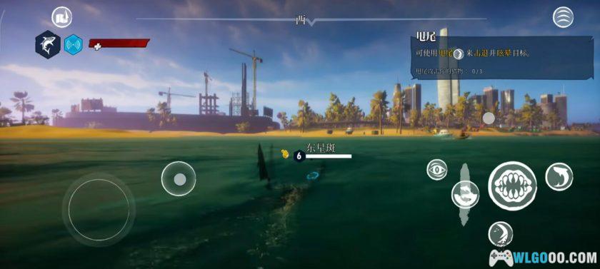 安卓 食人鲨 v1.4.2[中文]｜扮演深海掠食者-图片2