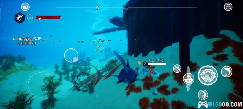 安卓 食人鲨 v1.4.2[中文]｜扮演深海掠食者-图片3