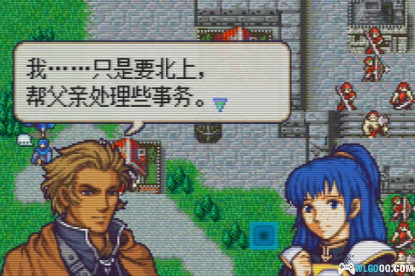 GBA火焰纹章：明日的黄金国度[汉化]-2025.12.24发布-图片7