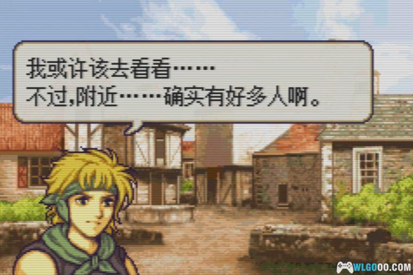 GBA火焰纹章：明日的黄金国度[汉化]-2025.12.24发布-图片18