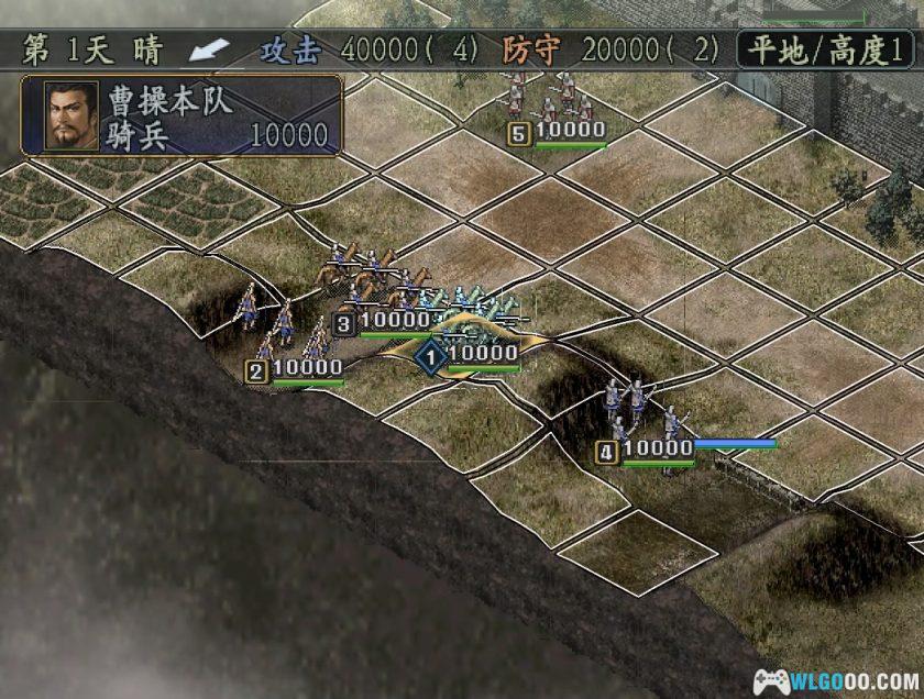 PS2三国志10[汉化]｜攻略金手指-2025.11.28发布-图片18