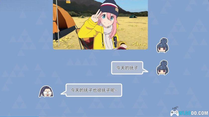 安卓 摇曳露营△山麓露营场篇 v1.2.2[中文]｜动漫改编-图片3