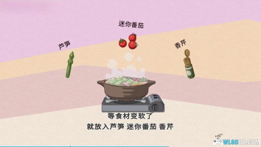 安卓 摇曳露营△山麓露营场篇 v1.2.2[中文]｜动漫改编-图片7