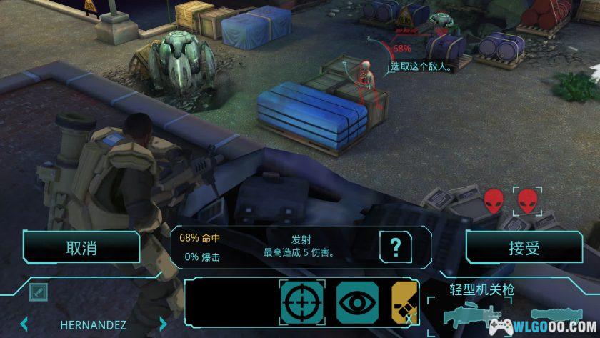 安卓 幽浮：未知敌人 v1.1.0[中文]｜战棋SLG-图片12