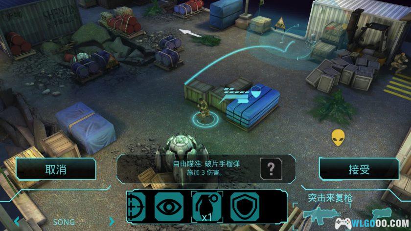 安卓 幽浮：未知敌人 v1.1.0[中文]｜战棋SLG-图片13