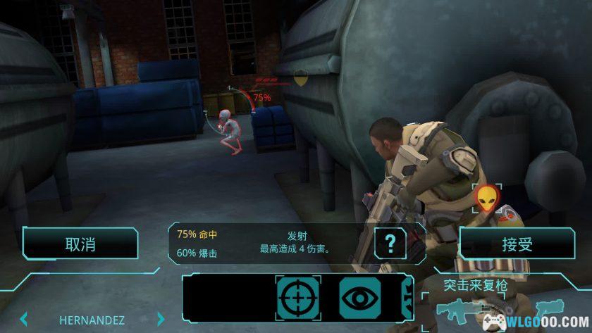 安卓 幽浮：未知敌人 v1.1.0[中文]｜战棋SLG-图片8