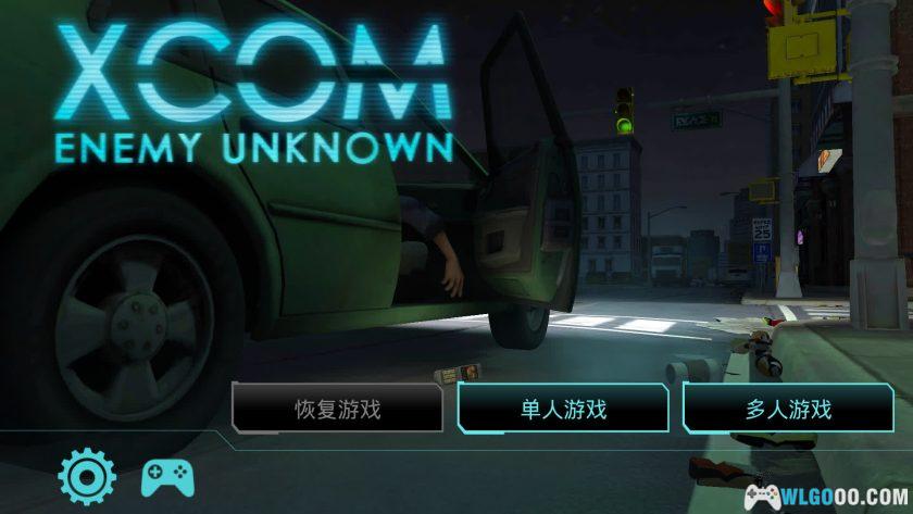 安卓 幽浮：未知敌人 v1.1.0[中文]｜战棋SLG-图片3