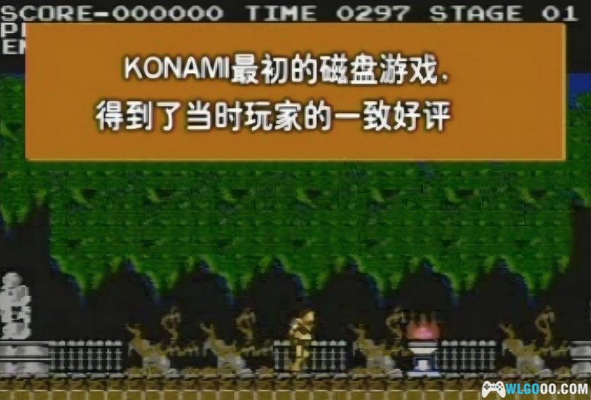 《电玩新势力》CD/DVD镜像 55期｜附杂志+游戏+周边-图片15