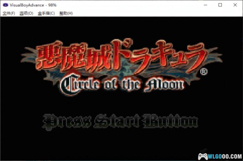 《电玩新势力》CD/DVD镜像 55期｜附杂志+游戏+周边-图片10