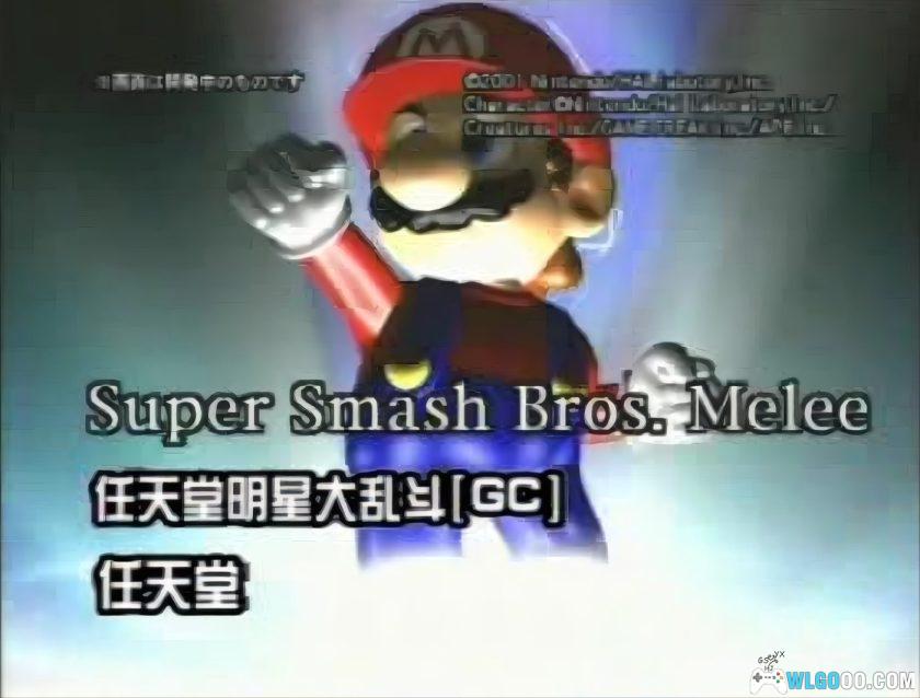 《电玩新势力》CD/DVD镜像 55期｜附杂志+游戏+周边-图片12