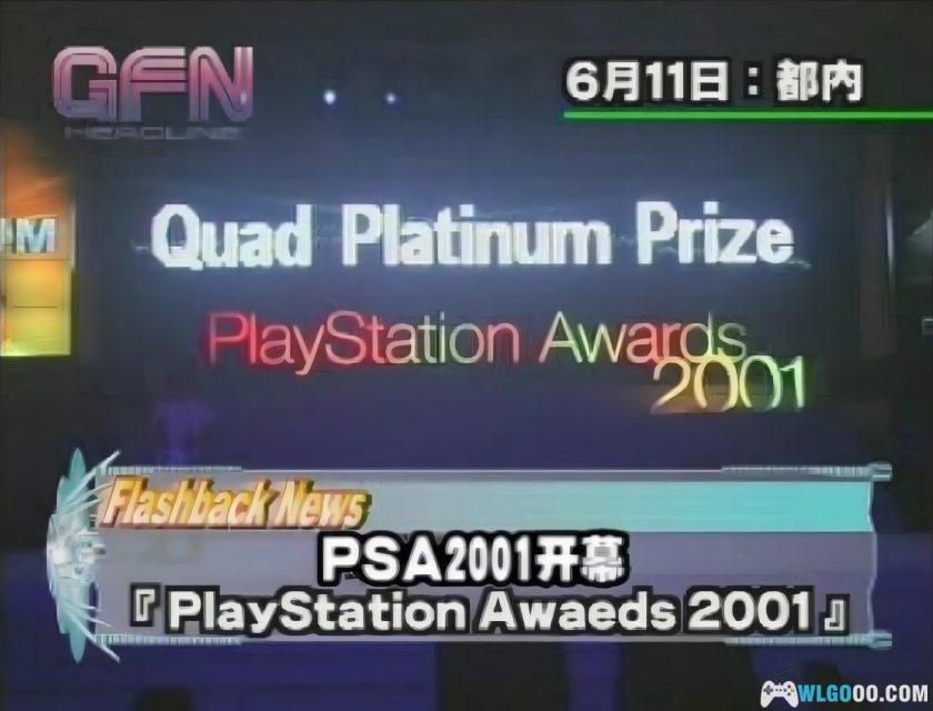 《电玩新势力》CD/DVD镜像 55期｜附杂志+游戏+周边-图片14