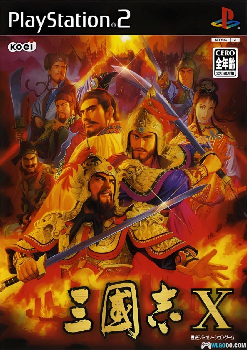 PS2三国志10[汉化]｜攻略金手指-2025.11.28发布-图片1