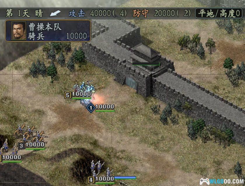 PS2三国志10[汉化]｜攻略金手指-2025.11.28发布-图片19