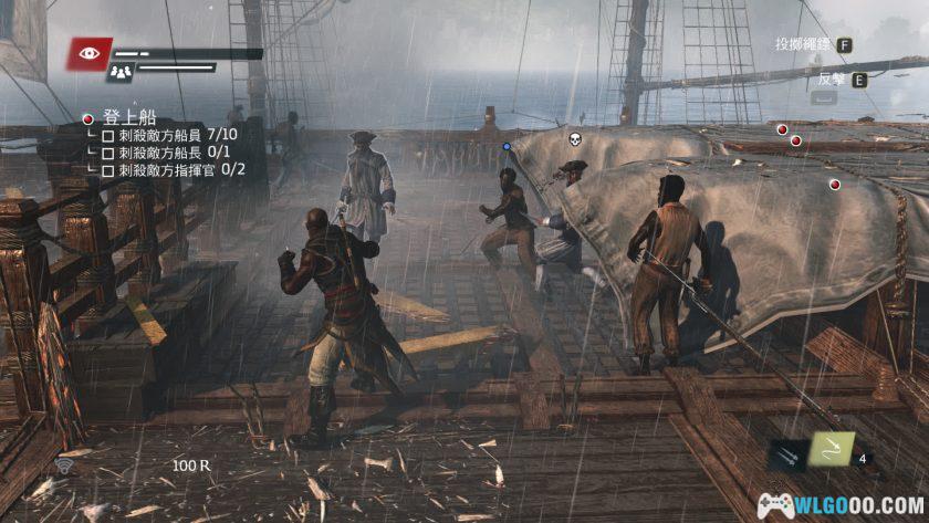 PC刺客信条4：自由呐喊[中文]｜黑旗外传-图片6