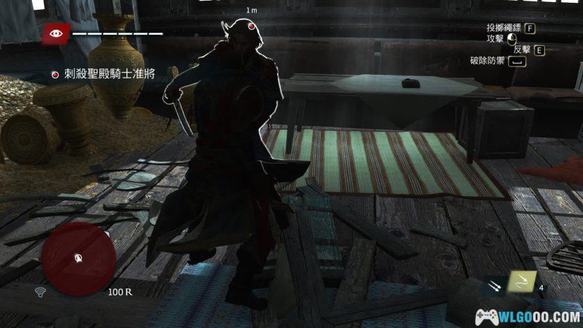 PC刺客信条4：自由呐喊[中文]｜黑旗外传-图片7