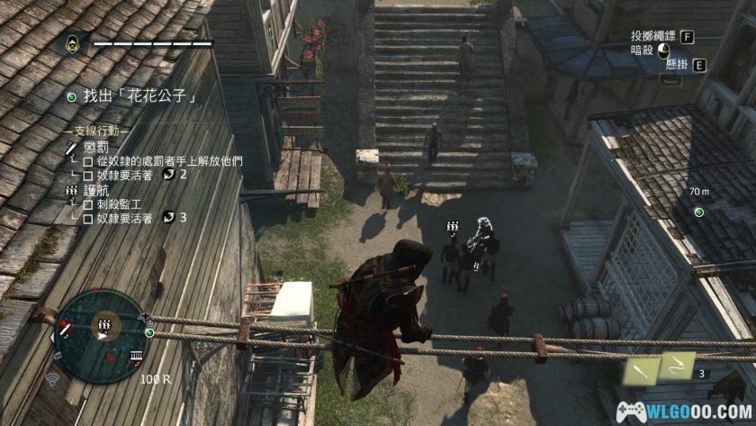 PC刺客信条4：自由呐喊[中文]｜黑旗外传-图片12