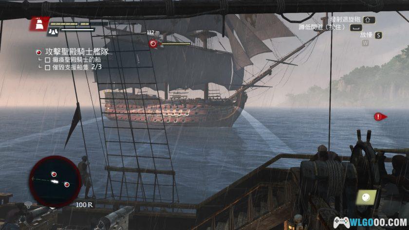 PC刺客信条4：自由呐喊[中文]｜黑旗外传-图片5