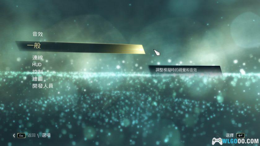 PC刺客信条4：自由呐喊[中文]｜黑旗外传-图片3