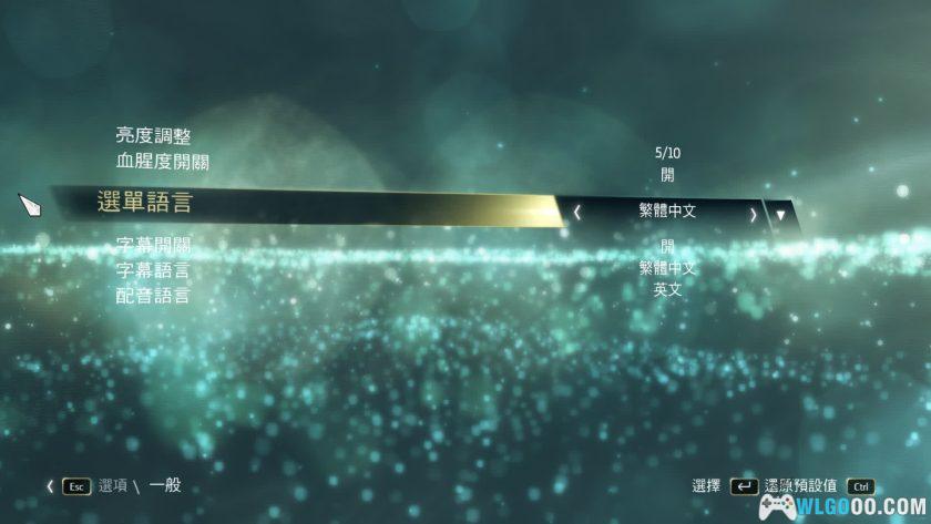 PC刺客信条4：自由呐喊[中文]｜黑旗外传-图片4