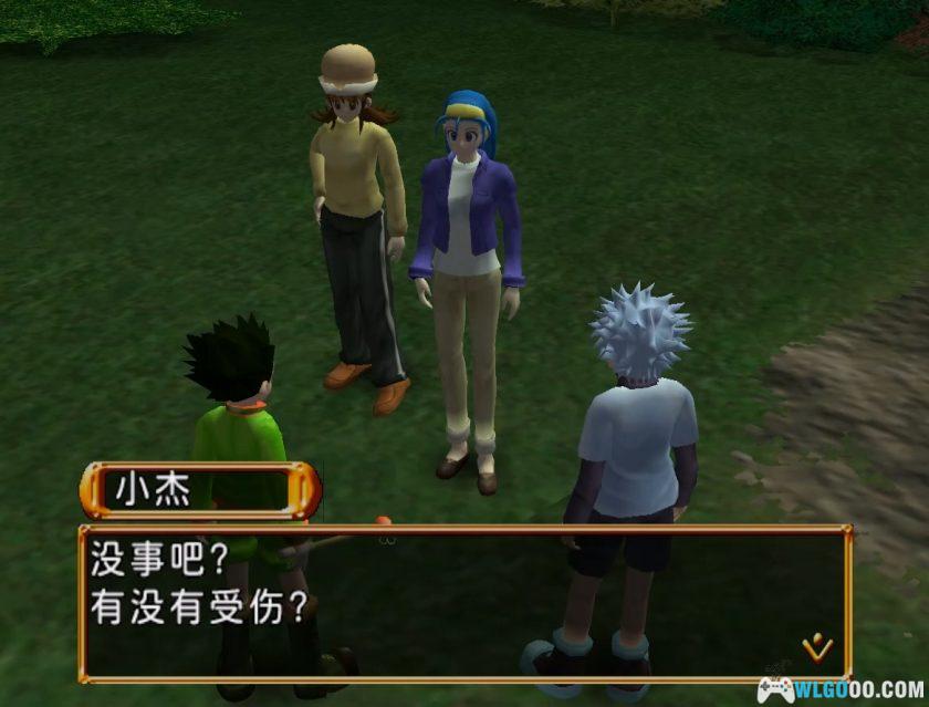 PS2全职猎人：龙脉的祭坛[汉化]｜金手指+存档-2025.12.3发布-图片6