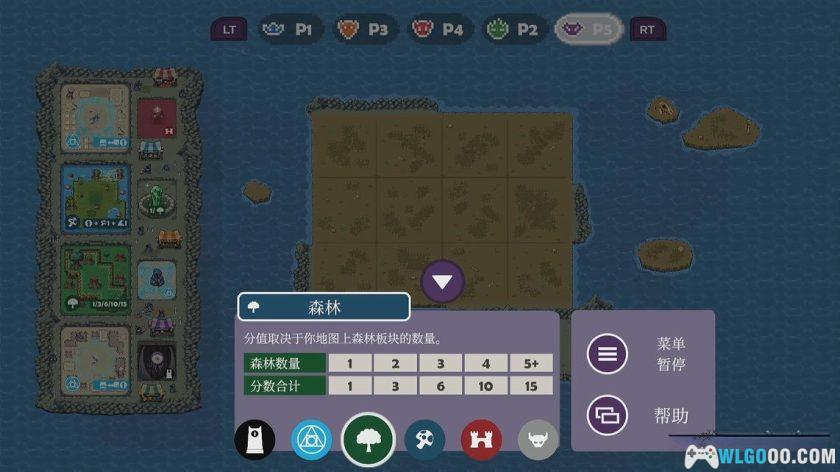 安卓 盖世魔王 v0.13.10[中文]｜桌游移植-图片3