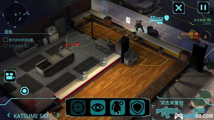 安卓 幽浮：内部敌人 v1.6.0[中文]｜战棋游戏-图片9