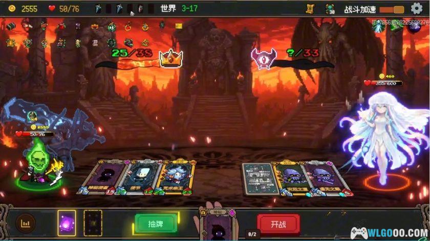 安卓 神之一手 v1.0.0[中文]｜卡牌自走棋-图片11