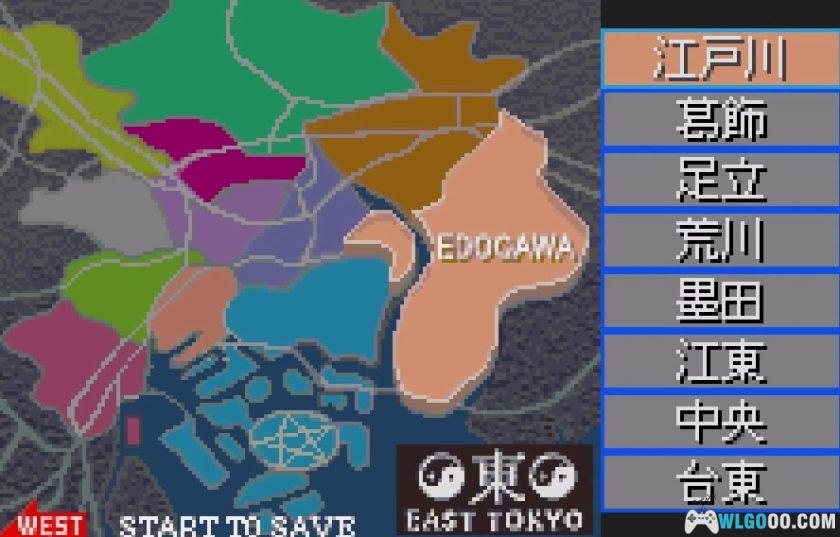 WSC X战记：命运卡牌[1.0汉化]-2025.12.5发布-图片11