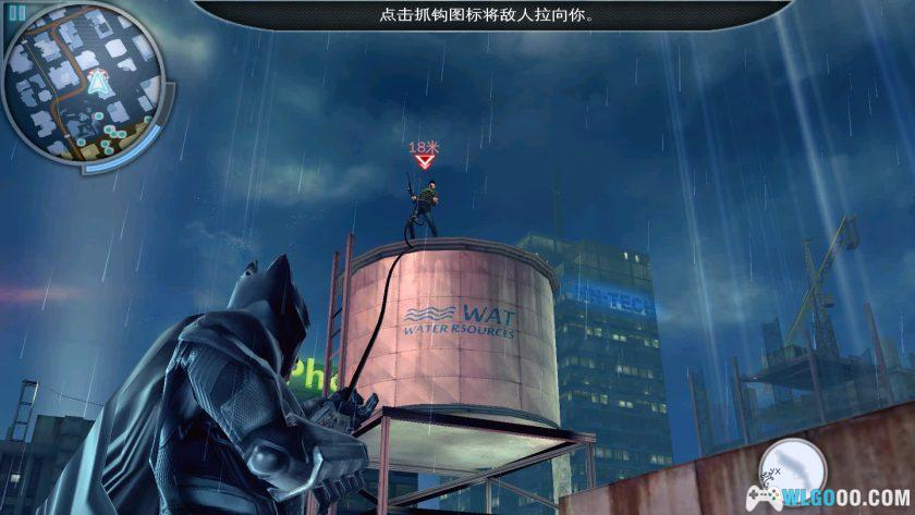 安卓 蝙蝠侠：黑暗骑士崛起[中文]｜修复版-图片7