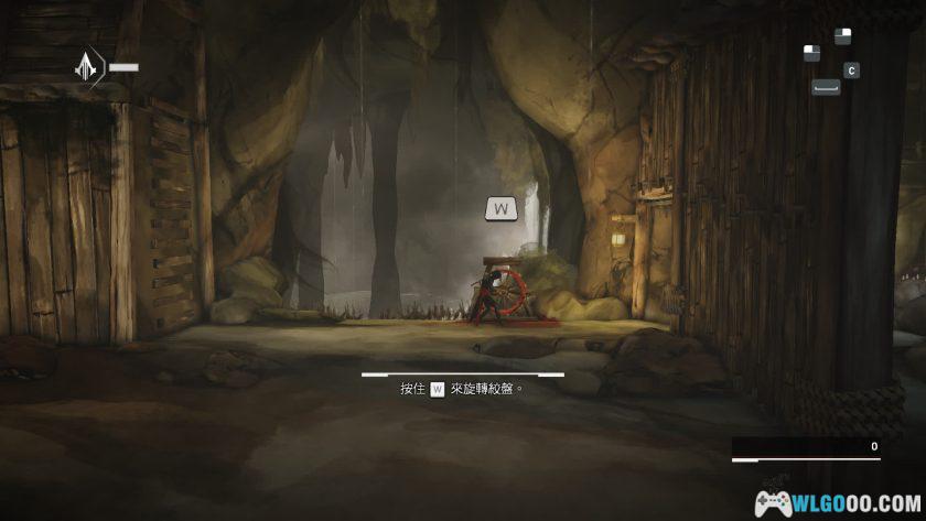 PC刺客信条编年史：中国｜丽影剑芒 墨染血红-图片6