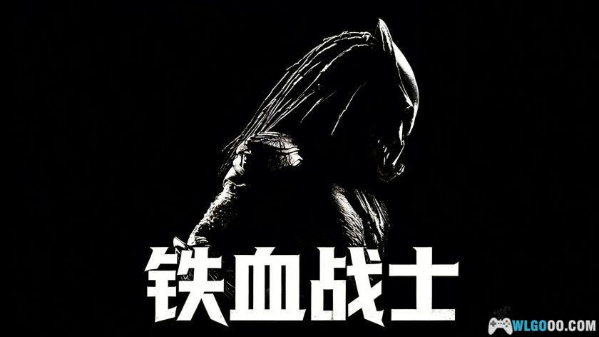 安卓 铁血战士 v1.4.7|兼容修复,2012年ARPG-图片1