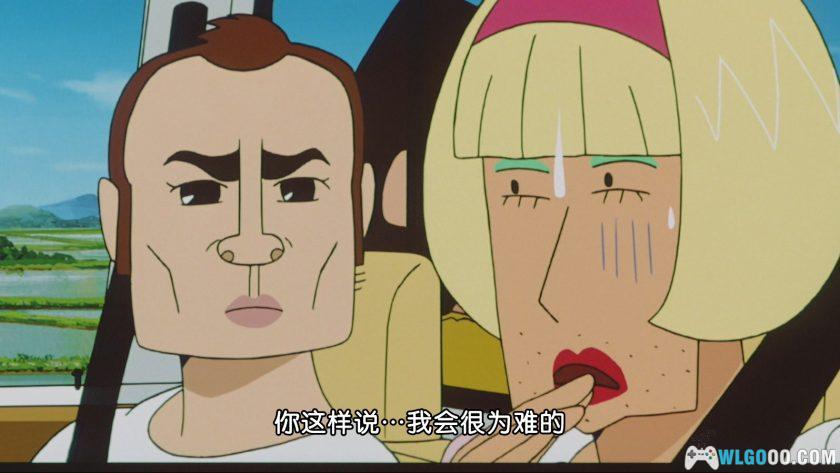 动画 蜡笔小新：呼风唤雨！光荣的烤肉之路(2003)-图片10