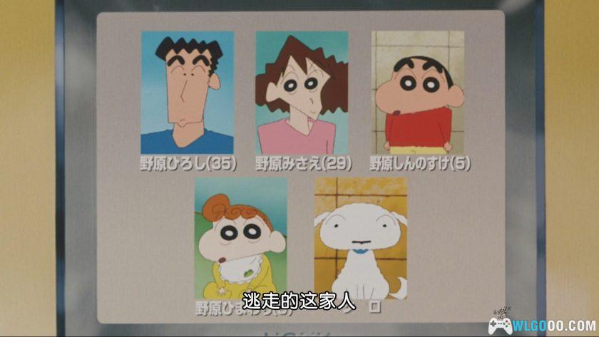 动画 蜡笔小新：呼风唤雨！光荣的烤肉之路(2003)-图片5