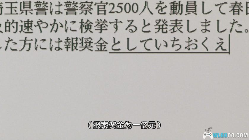 动画 蜡笔小新：呼风唤雨！光荣的烤肉之路(2003)-图片6