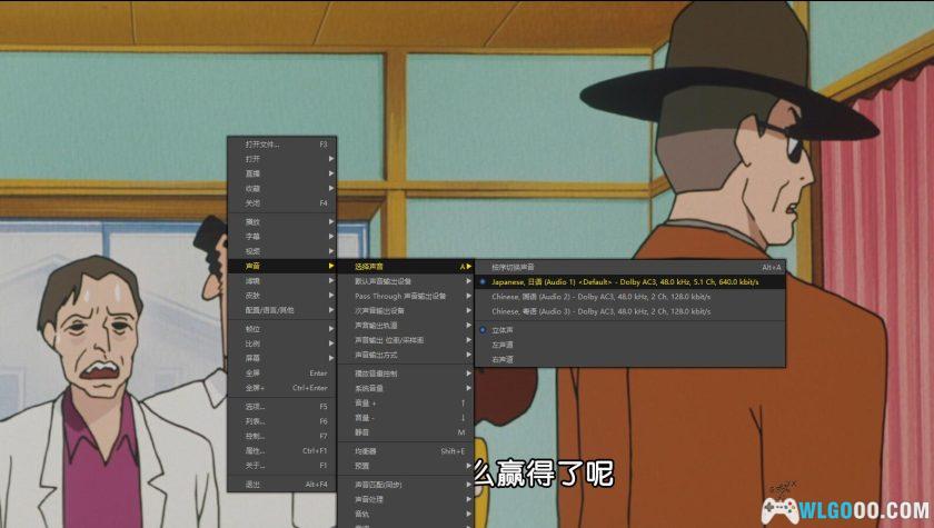 动画 蜡笔小新：呼风唤雨！光荣的烤肉之路(2003)-图片2